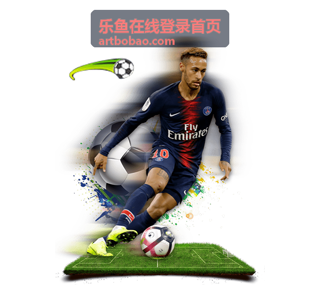乐鱼在线登录首页手机端访问方式